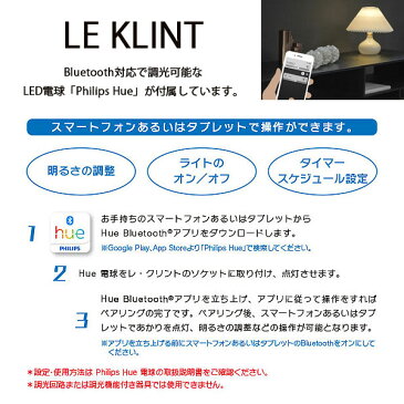 ポイントバック祭 6/24 23時59分迄お得なクーポン＆ポイントアップ!照明 ペンダントランプ LE KLINT レ・クリント MODEL 145M 北欧 ノルディックデザイン デンマーク ハンドクラフト モダン 高級