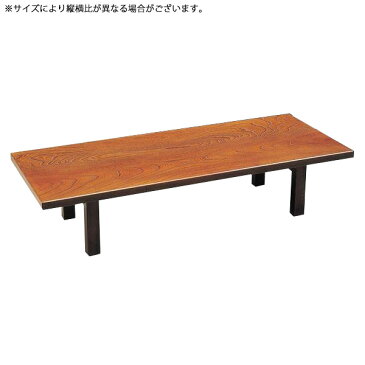 【受注生産】 テーブル 業務用 折れ脚 折り畳み 【宴会用(欅) 120×60サイズ】 table 【送料無料】