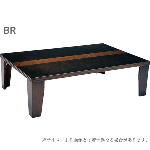 座卓 ローテーブル テーブル リビングテーブル 105 超軽量 折れ脚 折りたたみ シンプル モダン おしゃれ 超軽量机