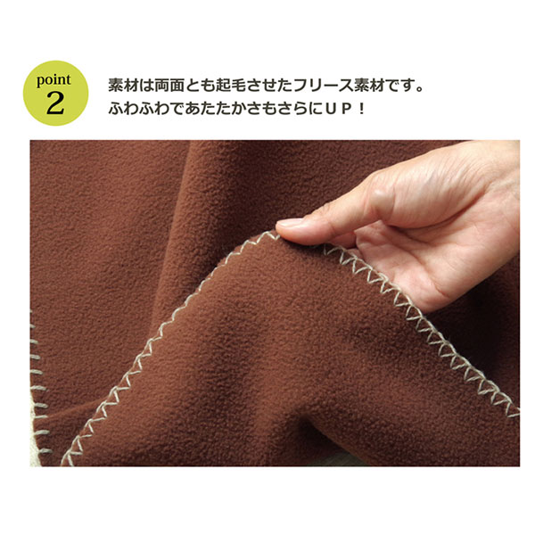 【マラソン限定!確率1/2で最大100%ポイントバック】 こたつ用中掛け毛布 単品 長方形 フリース フラットタイプ 【ブリック中掛(フラット)】180×230 おしゃれ [3]