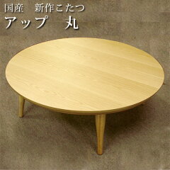 https://thumbnail.image.rakuten.co.jp/@0_mall/ill/cabinet/kt_13_1/045846-1.jpg