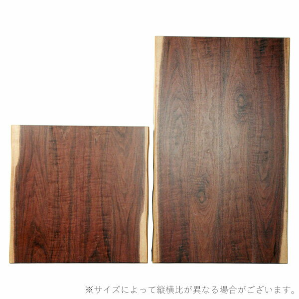 [天板のみ] 国産 日本製 コタツ天板 こたつ板 コタツ板 正方形 90サイズ [皮付こたつ板] 90×90 ウォールナット 突板
