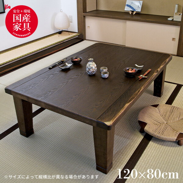 ���紶�պ׸���!��Ψ1/2�Ǻ���100��ݥ���ȥХå��� �����ĥơ��֥� Ĺ���� �Ѥ�­ �ѵ� ������� ����ץ� ���� ����� ��鴶 ���������� 120��8...