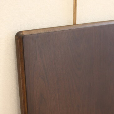 こたつ天板 テーブル板 コタツ天板 150×90 長方形 こたつ板・ウォールナット 150 おしゃれ こたつ板 こたつ天板のみ