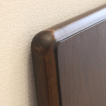 こたつ天板 テーブル板 コタツ天板 150×90 長方形 こたつ板・ウォールナット 150 おしゃれ こたつ板 こたつ天板のみ