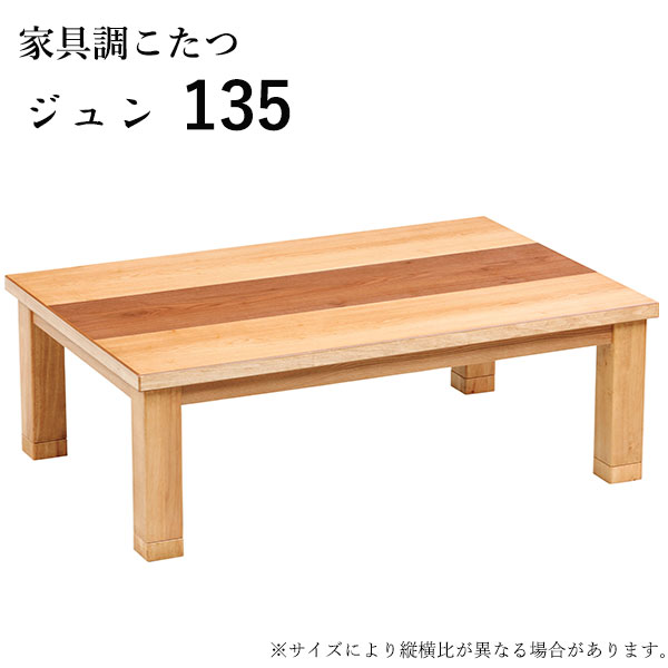 商品画像2