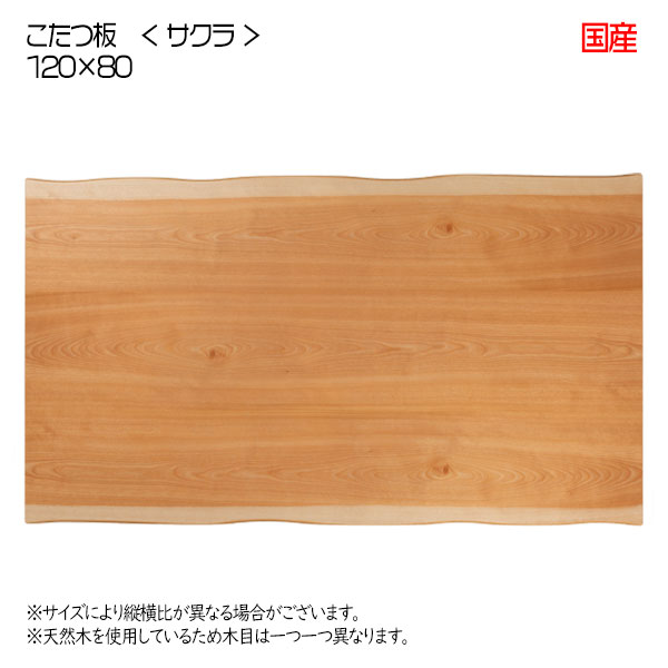 131222-top.jpg 131222-top.jpg