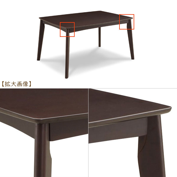 ������ ������ Ĺ���� �ϥ������� �����ĥơ��֥� �����˥󥰤����� 120cm ��120 ����ץ� ���å� 120*80 �ȶ�Ĵ������ [�ӷ�2 120 DBR]