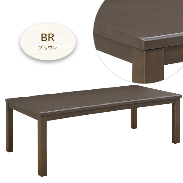 ������ ������ Ĺ���� �ϥ������� �����ĥơ��֥� �����˥󥰤����� 195cm ��195 ����ץ� �ʥ����� �֥饦�� 195*90 �ȶ�Ĵ������ [���� 195 NA/BR]