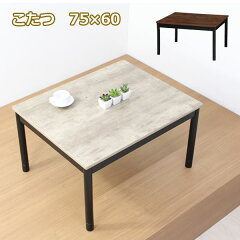 https://thumbnail.image.rakuten.co.jp/@0_mall/ill/cabinet/kt_22_1/112747-top.jpg