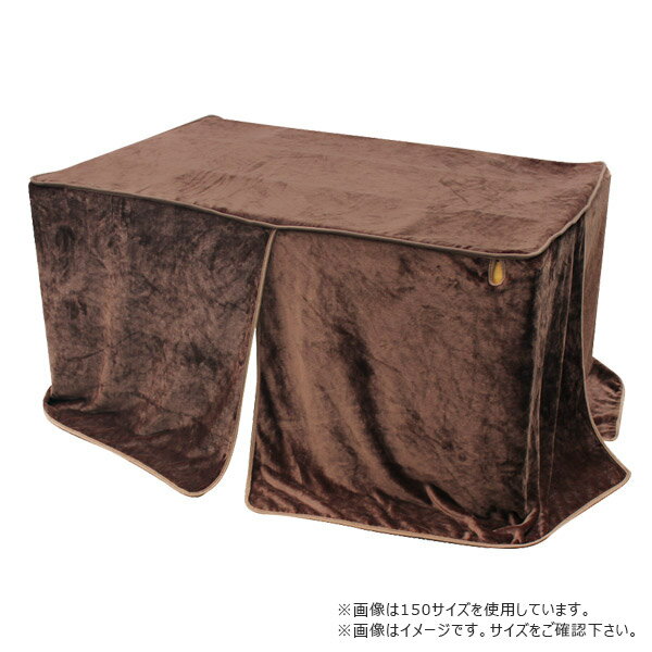 商品画像2