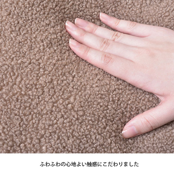 こたつ布団 こたつ掛布団 正方形 シンプル 家具調こたつ おしゃれ もこもこ ふわふわ かわいい ナチュラル 80*80対応 ブラウン カーキ [KK-169 CBR/KH] [2]