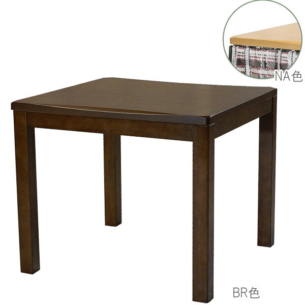 ���紶�պ׸���!��Ψ1/2�Ǻ���100��ݥ���ȥХå��� �ȶ�Ĵ������ �����ĥơ��֥� ������������ �����˥󥰤����ĥơ��֥� ��80 �ڥϥ������פ����� �Ĥ�...