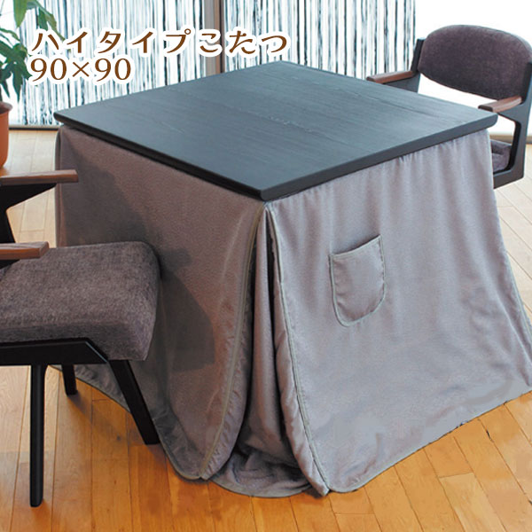 ���紶�պ׸���!��Ψ1/2�Ǻ���100��ݥ���ȥХå��� �����ĥơ��֥� �ϥ������� �����˥� ������ ������ ������� ����ץ� �¥���� ���å� ������ ...