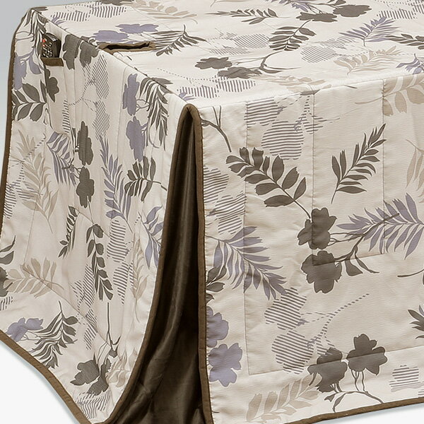 ハイタイプ用こたつ布団 掛け布団 【90×75用 UKH-124】 家具調こたつ ダイニングこたつテーブル用 高脚こたつ用 掛布団 長方形 省エネ 暖房器具 [2]