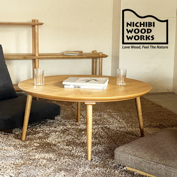 ���紶�պ׸���!��Ψ1/2�Ǻ���100��ݥ���ȥХå��� ������ ������ �����ĥơ��֥� ��90 �߷� �ݷ� �����ᤪ����� ����ץ� �ʥ����� ����ץ� ��...