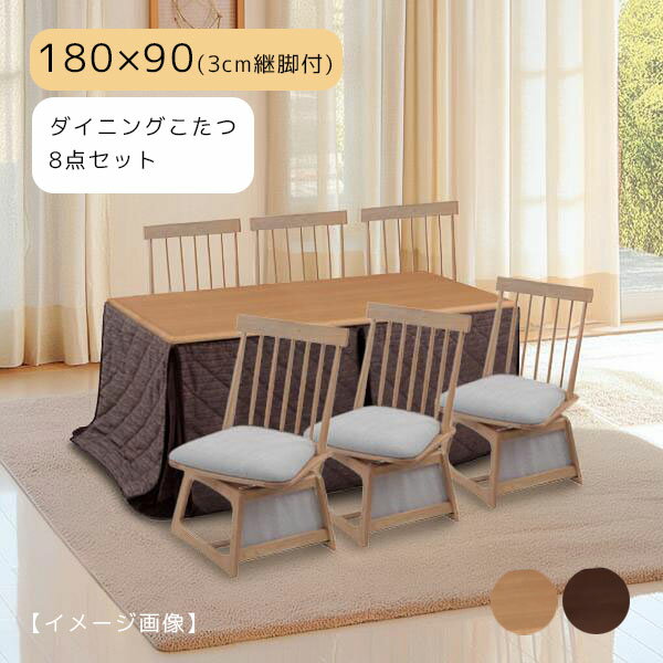 ���紶�պ׸���!��Ψ1/2�Ǻ���100��ݥ���ȥХå��� �ڤĤФ� 180 ɪ�ʤ�8�����åȡۥ����˥󥰤����� ������6�� �ȶ�Ĵ������ ��180 180��90...