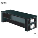 【マラソン限定!確率1/2で最大100%ポイントバック】 テーブル センターテーブル リビングテーブル モダンデザイン ローテーブル 【GEIN ゲイン 120...