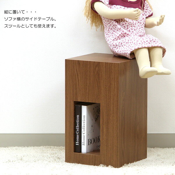 サイドテーブル スツール 幅28 テーブル ナイトテーブル ローテーブル ミニテーブル おしゃれ シンプル セル CEL-70 BK/WAL/WH [3]