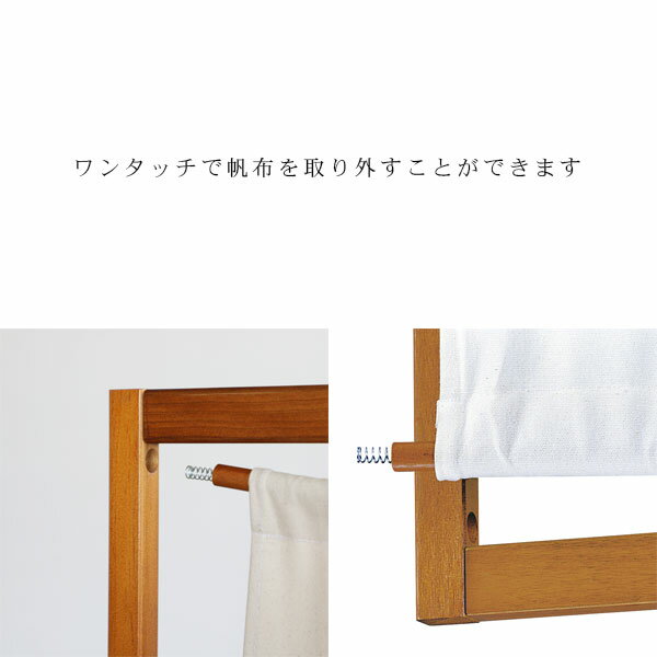 パーティション パーテーション スクリーン 衝...の紹介画像3