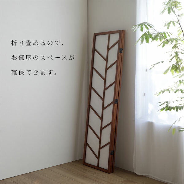 パーティション パーテーション スクリーン 衝...の紹介画像3