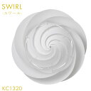 レ・クリント SWIRL CEILING M WH KC1320M スワール シーリングライト 照明 ホワイト ユニーク スタイリッシュ デンマーク 北欧 ハンドクラフト モダン 高級 ハンドメイド