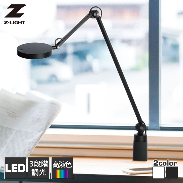 楽天市場】山田照明 z-w3000 z-lightの通販 楽天市場】山田照明 z-w3000 z-lightの通販