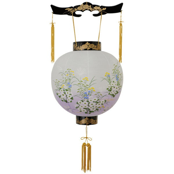 【大感謝祭限定!確率1/2で最大100％ポイントバック】 盆提灯 新盆提灯 初盆提灯 お盆提灯 吊り提灯 吊..