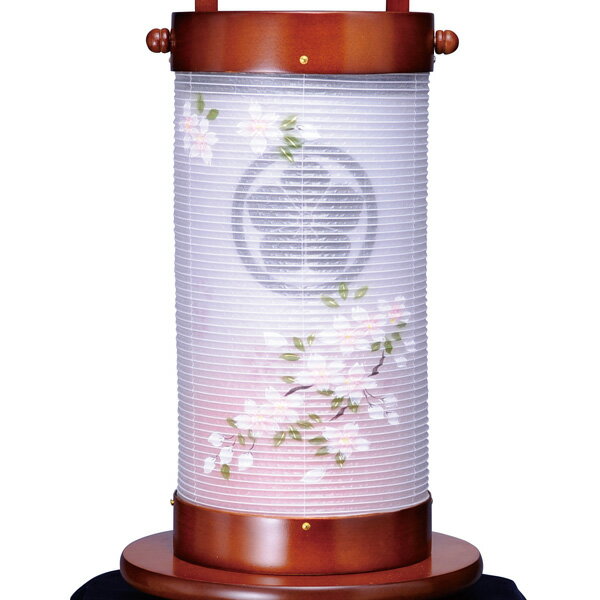 家紋入り お盆提灯 お盆ちょうちん お盆用品 お盆用 電気コード式 お盆飾り 新盆提灯 初盆提灯 モダン (陽光燈(二重桜)) 天然木 盆 お供え 3615 2