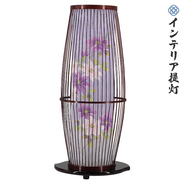 商品説明 サイズ 高さ42cm 仕様 クリア絵柄風車付 本体竹材 MDF材 ビニールコード スイッチ付仕様 送料 送料無料 ただし、北海道、沖縄、離島は追加料金がかかります。お気軽にお問合せ下さい。