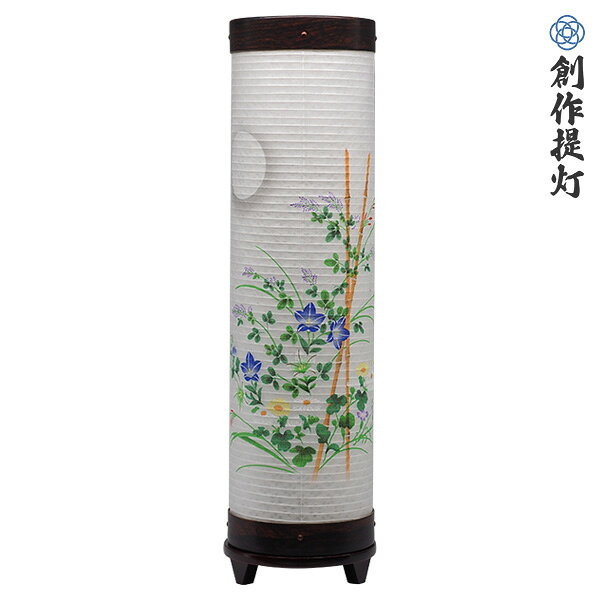 商品説明 サイズ 高さ52.5cm 仕様 二重張 外ビニロン紙内レース紙プラフィルム サクラ調 口輪：ロール紙 下台：MDF ビニールコード スイッチ付仕様 送料 送料無料 ただし、北海道、沖縄、離島は追加料金がかかります。お気軽にお問合せ下さい。
