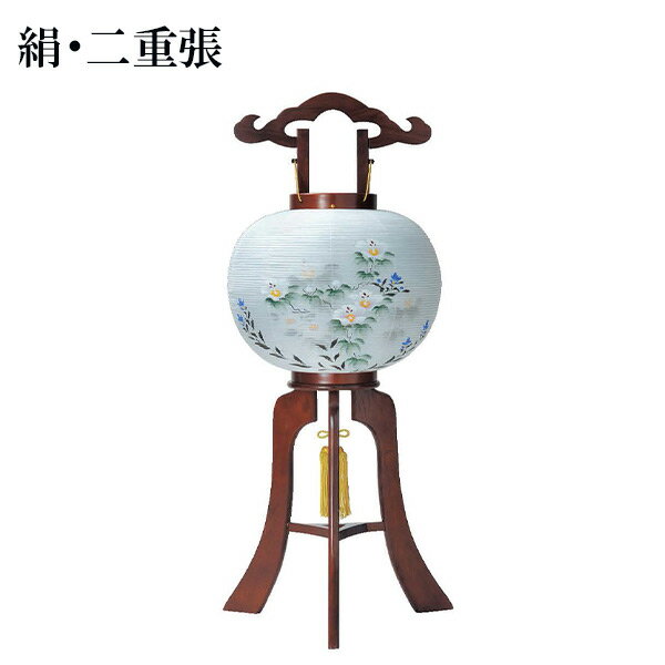 Bon Paper Lanterns - 盆提灯 銘木行灯 【10号友美けやき 絹・二重張 501】 提灯 お盆 初盆 新盆 盆ちょうちん お盆用品 仏具