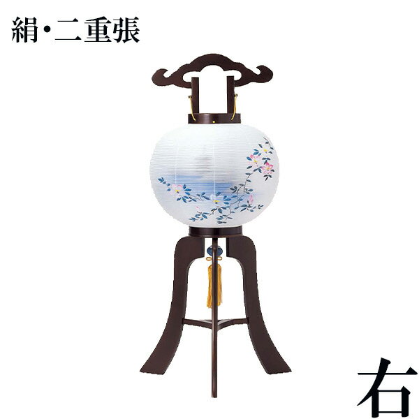 Rakuten - 盆提灯 盆ちょうちん 銘木行灯 【10号阿木津(右) 絹・二重張 511】 提灯 お盆 初盆 新盆 お盆用品 仏具