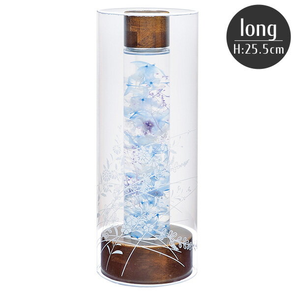 盆提灯 創作行灯 やすらぎの灯り2号 秋草 long 水明華 プリザーブドフラワー LEDライト お盆ちょうちん お盆用品 コードレス 新盆 初盆