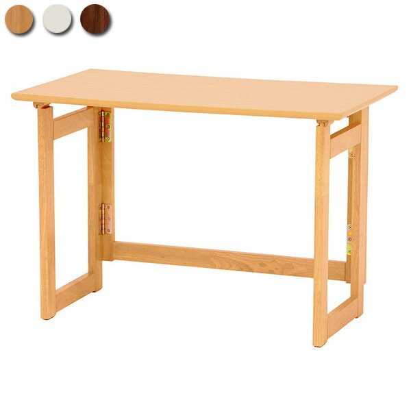 商品説明 サイズ(cm) (約)幅80×奥行40×高さ55cm アジャスター取り付け時:高さ約55cm キャスター取り付け時:高さ約59.5cm 仕 様 主材: ラバーウッド MDF（ダイレクトプリント） ■折りたたみ式 ■組立式 送料 送...