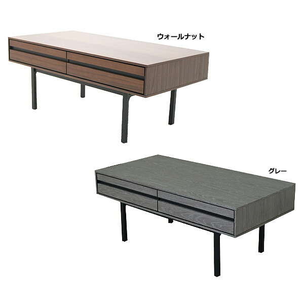 商品説明 サイズ(cm) W100×D50×H40 内寸(cm) 引出 W43×D33×H6 背面オープン収納 W94×D12×H7.5 カラー グレー/ウォールナット 仕 様 □材質 天然木突板 脚：アッシュ無垢(木脚ブラック) □仕様 ...