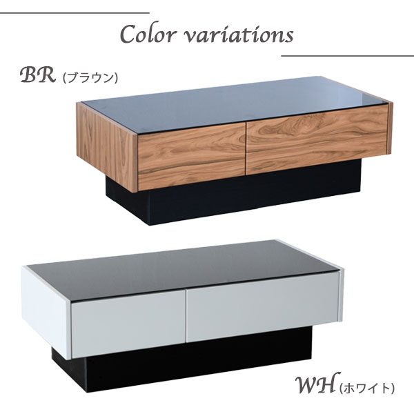 ローテーブル リビングテーブル コーヒーテーブル 105cm幅 収納 引き出し (LT-03 105センターテーブル) [2]