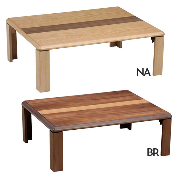 ◆限定クーポン&ポイントUP!3/4(土)20:00〜3/11(土)1:59迄◆座卓 テーブル 長方形 幅105cm リビングテーブル 折れ脚 折りたたみ式 軽量 木製 (ライン 105) 折れ脚座卓 [2]