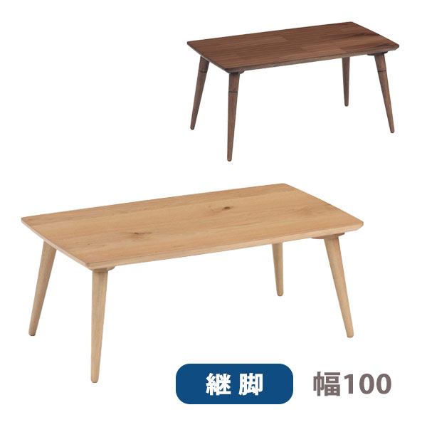 楽天市場】イノベーター innovator(テーブル|インテリア・寝具 楽天市場】イノベーター innovator(テーブル|インテリア・寝具