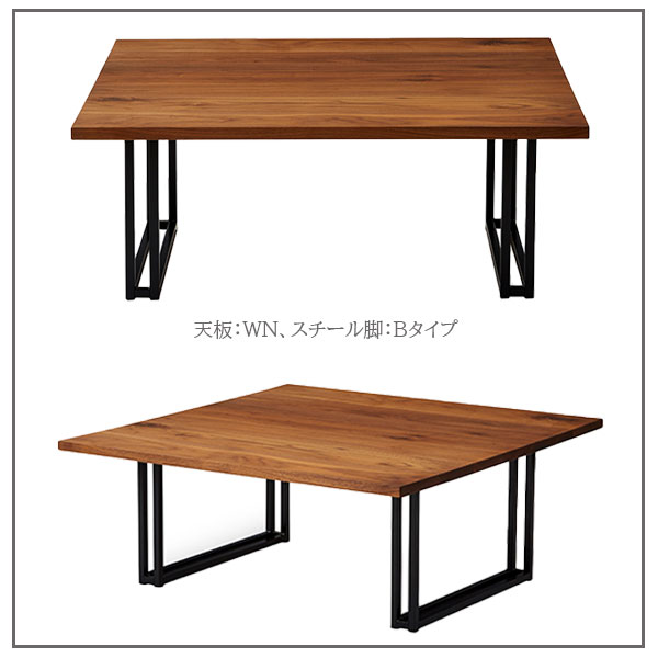 ローテーブル リビングテーブル 幅100 国産 日本製 正方形 ウォールナット オーク (デクタ DECTA センターテーブル 100×100) NiPPONAIRE ニッポネア [3]