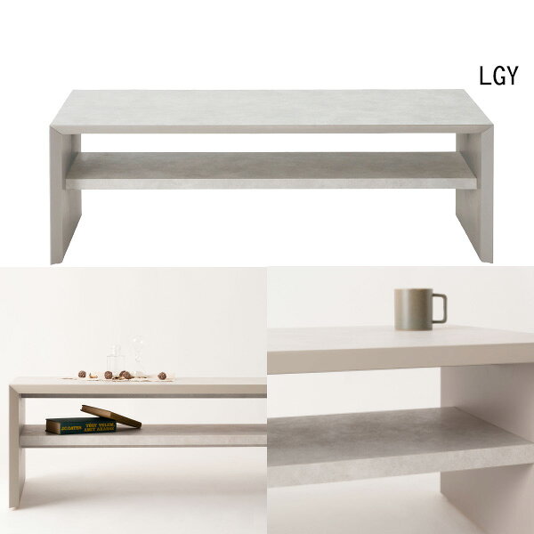 [form]アルケミナ リビングテーブル F3-101LBR/LGY/DGY ローテブル ディスプレイ シンプルデザイン ブラウン系 グレー系 ハイセンス インテリアに馴染む 台 [3]