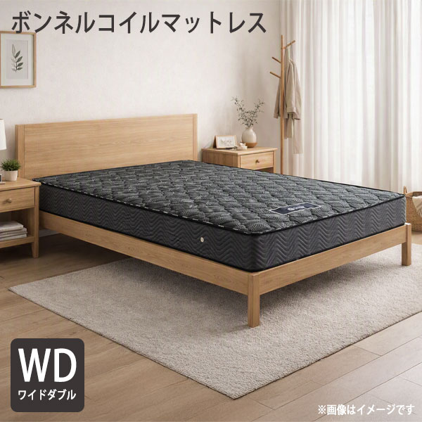 楽天市場】グランツ マットレスグランジーナの通販