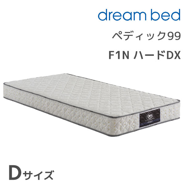 ���ڥǥ��å�99 F1N �ϡ���DX D������ ���֥� ���֥륵���� W������ �ϡ��ɥ��쥿�� �ޥåȥ쥹 ñ�� �ݥ��åȥ����� ����