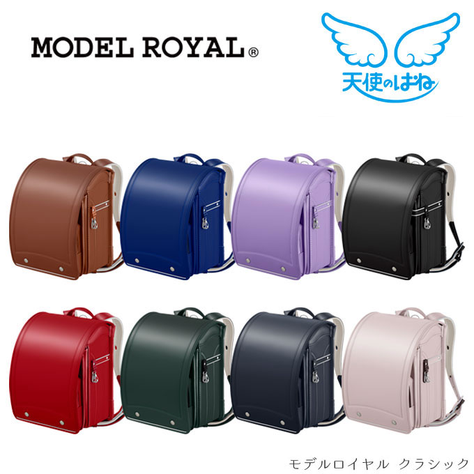 ڿ̸ 2025ǯ١ ɥ Х ǥ 饷å ŷȤΤϤ MODEL ROYAL 8   A4եåȥեб 饷 å ꡼ ץǥ ؽˤ ȿ