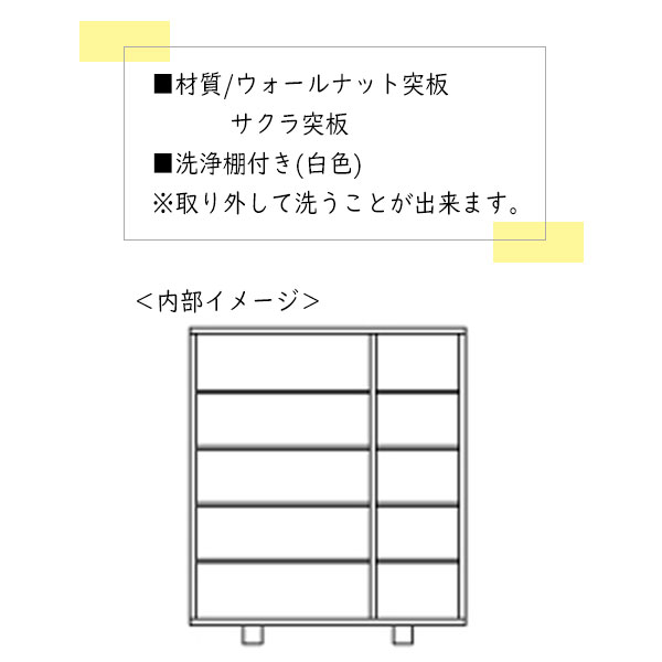靴箱 下駄箱 シューズボックス 靴入れ 靴収納 玄関収納 リーフ 900L ウォールナッ...