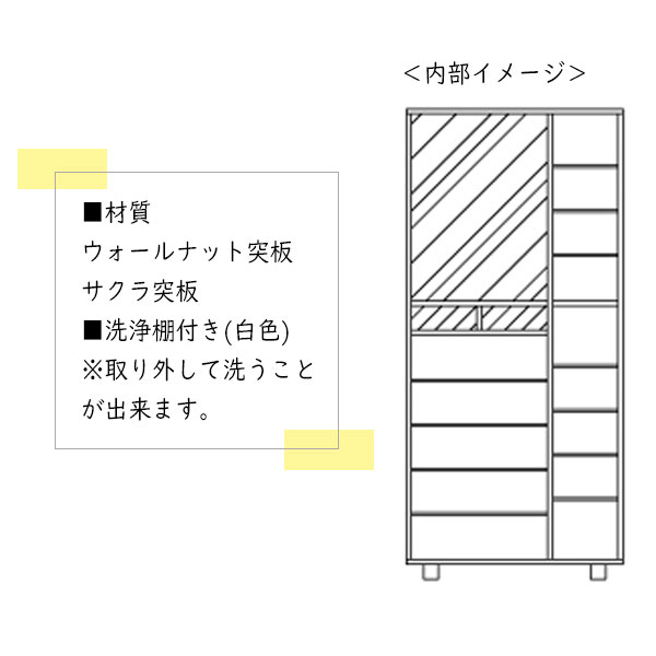 靴箱 下駄箱 シューズボックス 靴入れ 靴収納 玄関収納 鏡付き リーフ 900H OP ウ...