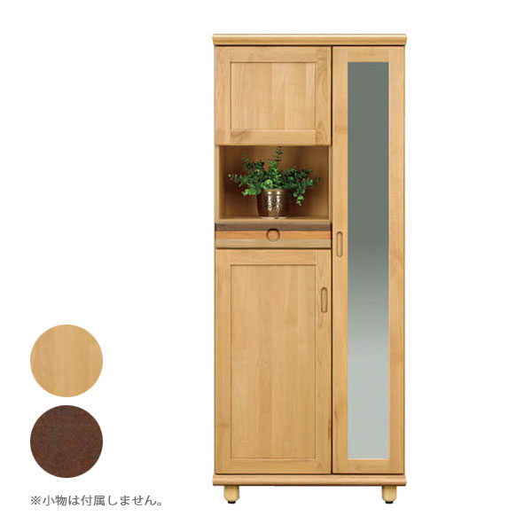 商品説明 サイズ(cm) W75×D41×H176(脚高7) カラー パステル パステルDK 仕様 材質 [パステル]アルダー [パステルDK]ニヤト [引出し部分] 　ウォールナット無垢 　ブラックチェリー無垢 　オーク無垢 ・約33足収...