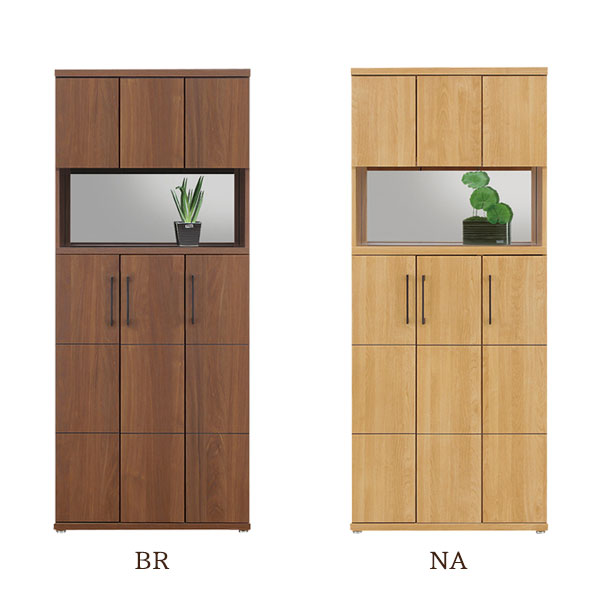 フリーボックス 【ロード 80Hオープン】 日本製 国産 幅79cm 選べる2色 木製