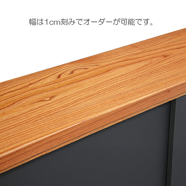 [エンペラー1500L]受注生産 シューズボックス 下駄箱 靴箱 脚付 靴入れ 靴収納 玄関収納 シンプル 和風モダン スタイリッシュ ハイグレード 国産 大川家具製 [3]