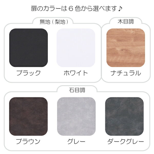 [ジャスミン 550H]国産 シューズボックス キャビネット 下駄箱 玄関 おしゃれ シン...